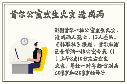 张jinyu三部曲