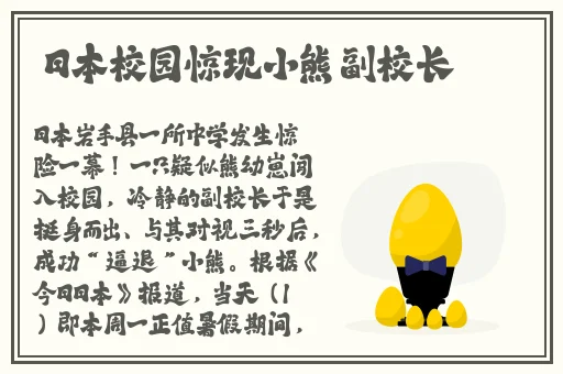 x9x9x9视频在线观看