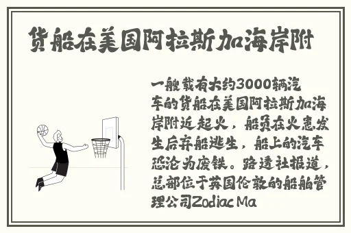 麻花星空视频