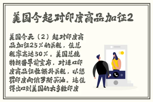 麻豆精产国品一二三产品